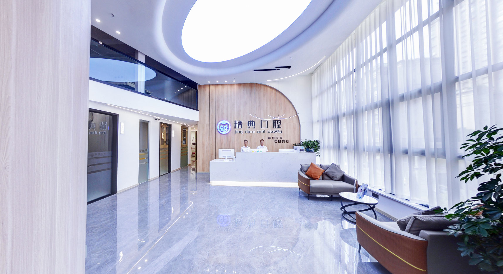 医院环境